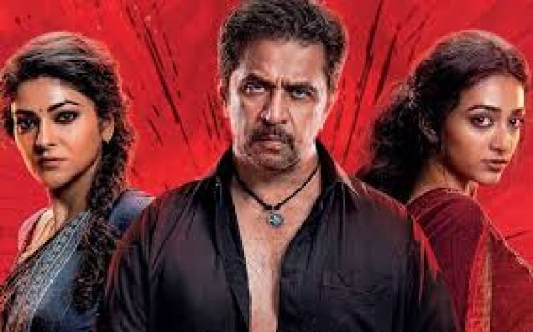 பிளாஸ்ட்’ பட விமர்சனம் - விமர்சிப்பவர் சென்னை பத்திரிகா சிவாஜி