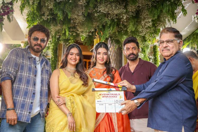#VenkyAnil5 & #NkrAR2 படத்தின் பூஜை நிகழ்ச்சி