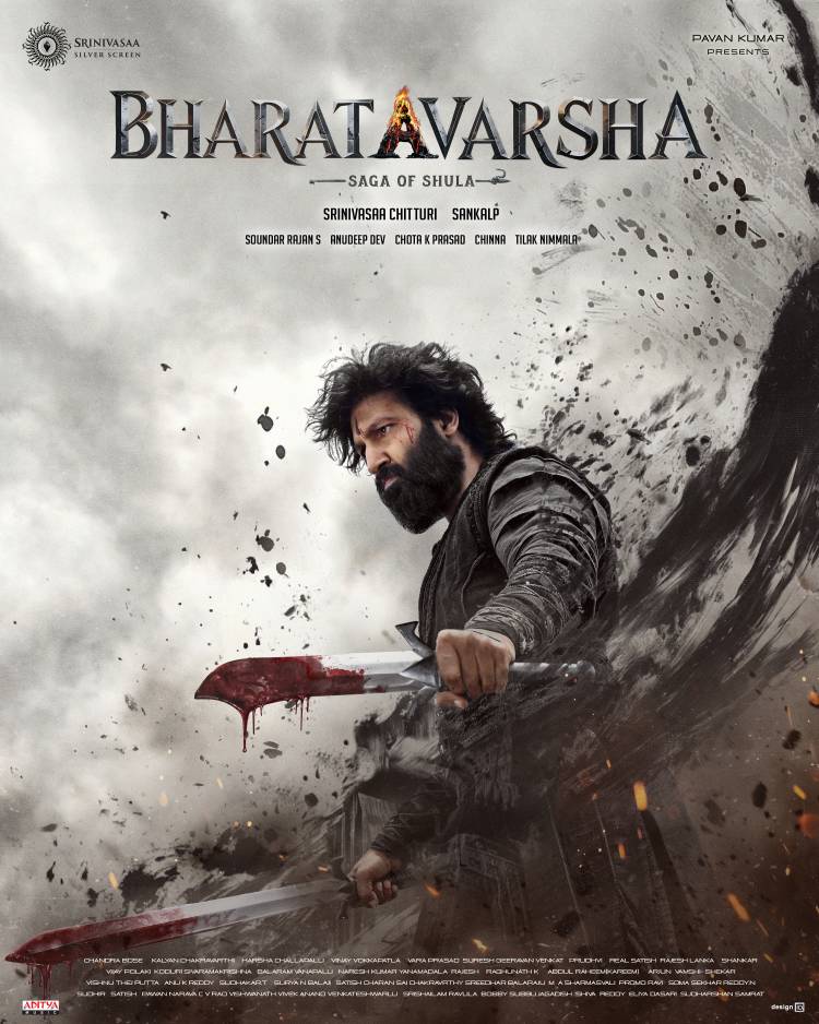 T Gopichand, Sankalp Reddy, Srinivasaa Chitturi, Srinivasaa Silver Screen, Presented By Pavan Kumar- Historical Film "Bharthavarsha"