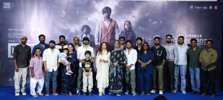 ‘கான் சிட்டி’ திரைப்பட டிரெய்லர் வெளியீடு மற்றும் பத்திரிகையாளர் சந்திப்பு