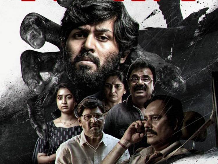 ’டார்க்’ விமர்சனம் பட விமர்சனம்