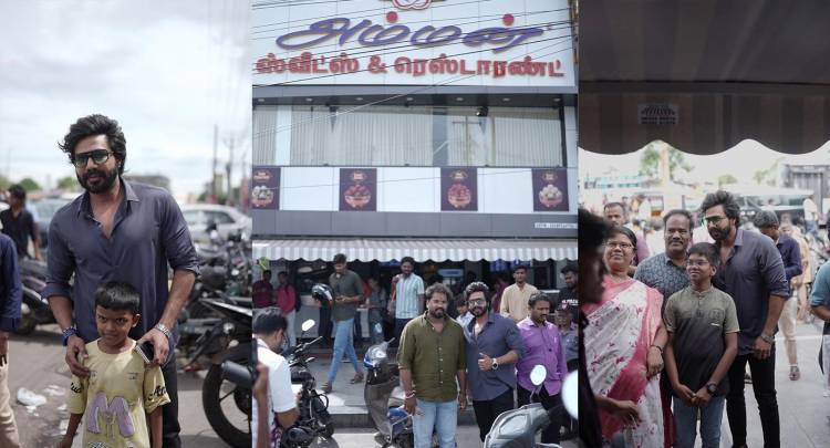 விஷ்ணு விஷால் – சூரி நட்பை கொண்டாடும் வைரல் வீடியோ… மதுரையில் ‘அம்மன்’ உணவகத்தில் படக்குழுவுக்கு சூரி சர்ப்ரைஸ்!