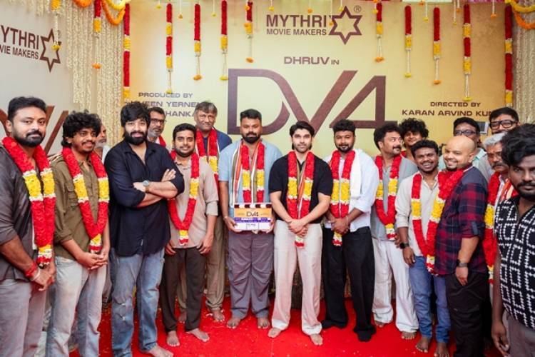 துருவ் விக்ரம் நடிக்கும் '#DV 4' பட தொடக்க விழா