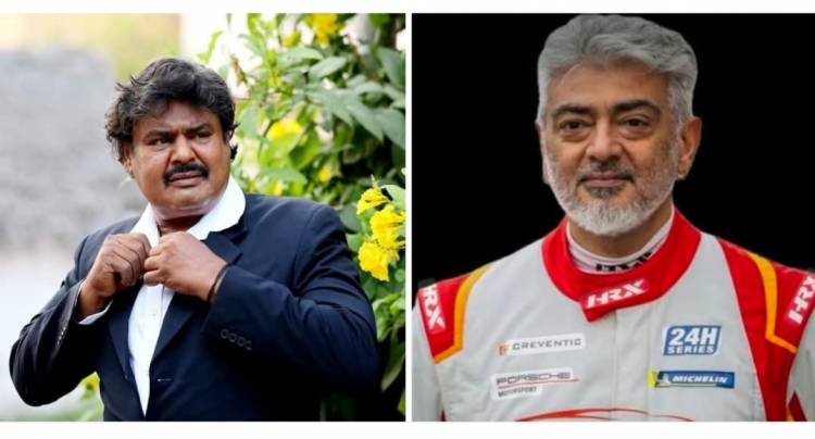 திரைத்துறை தொழிலாளர்களின் நலனுக்காக மீண்டும் நடிக்க வாருங்கள்" – அஜித்குமாருக்கு மன்சூர் அலிகான் உருக்கமான வேண்டுகோள்