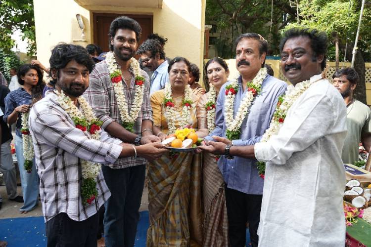 வாணவேடிக்கை திரைப்படத்தின் படப்பிடிப்பு  பூஜையுடன் துவங்கியது