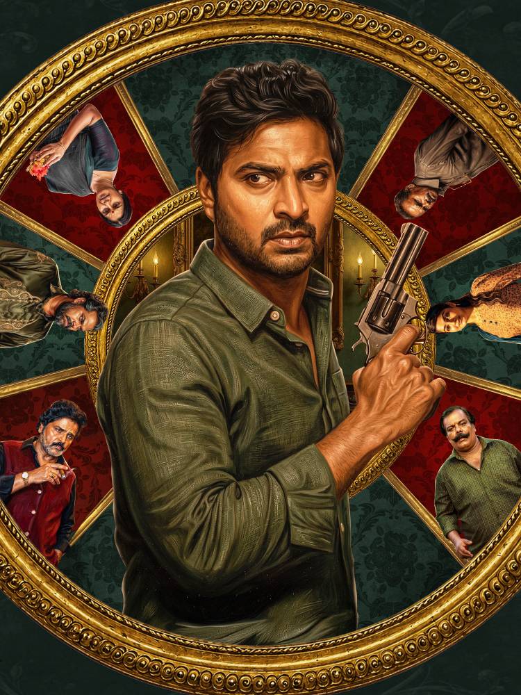 Vaibhav Starrer “Maaruvesham” First Look Out Now! Promises an Edge-of-the-Seat Whodunit Murder Mystery Thriller!
