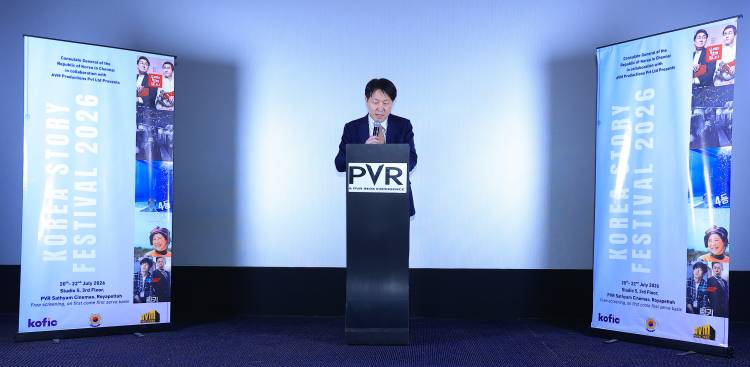 Korea Story Festival 2026 - Inaugural Event