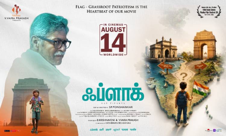 'FLAG' – 140 கோடி இந்தியர்களின் தேச உணர்வை திரையில் பேசும் புதிய முயற்சி