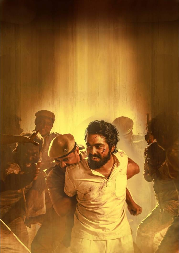 நடிகர் ஜிவி பிரகாஷ் நடிப்பில், சீனு ராமசாமி இயக்கத்தில் உருவாகியுள்ள ’இடிமுழக்கம்’ திரைப்படத்தின் இரண்டு அதிரடி குத்துப்பாடல்களின்  லிரிக்கல் வீடியோ