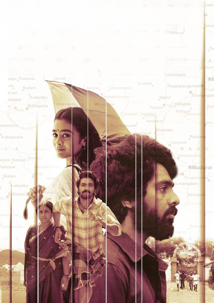 நடிகர் ஜிவி பிரகாஷ் நடிப்பில், சீனு ராமசாமி இயக்கத்தில் உருவாகியுள்ள ’இடிமுழக்கம்’ திரைப்படத்தின் இரண்டு அதிரடி குத்துப்பாடல்களின்  லிரிக்கல் வீடியோ