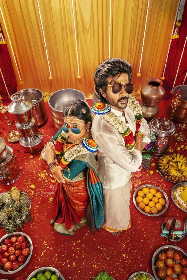 Mythri Movie Makers' Modha Rathiri Set to Bring the Biggest Wedding Madness to Theatres on August 21