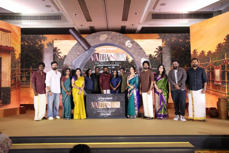 வதந்தி சீசன் 2: தி மிஸ்டரி ஆஃப் மணி' இணையத் தொடரின் பத்திரிக்கையாளர் சந்திப்பு