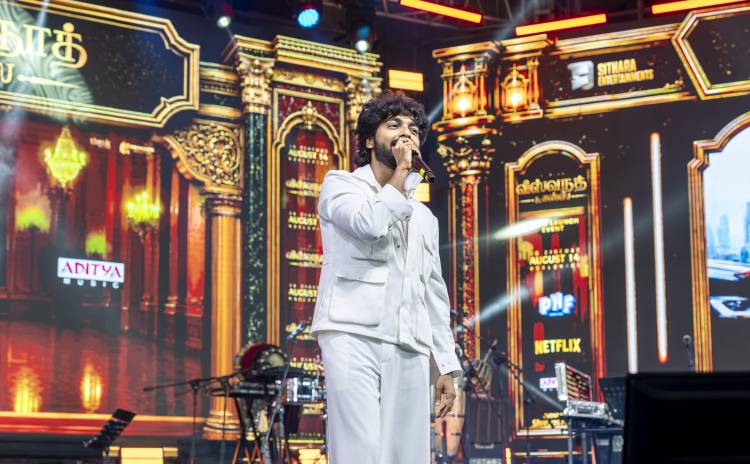 சூர்யாவின் 'விஸ்வநாத் & சன்ஸ் ' படத்தின் இசை வெளியீட்டு விழா!