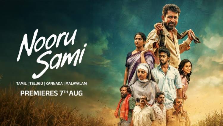 விஜய் ஆண்டனியின் உணர்வுபூர்வ குடும்ப நாடகமான நூறு சாமி ஆகஸ்ட் 7 முதல் தமிழ் ZEE5-ல் திரையிடப்படுகிறது
