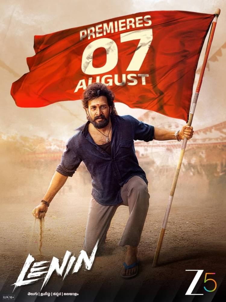 ஆகஸ்ட் 7 முதல் தமிழிலும் கிடைக்கும் ZEE5-இல் பிரம்மாண்ட டிஜிட்டல் பிரீமியருக்கு தயாராகும் ‘லெனின்’