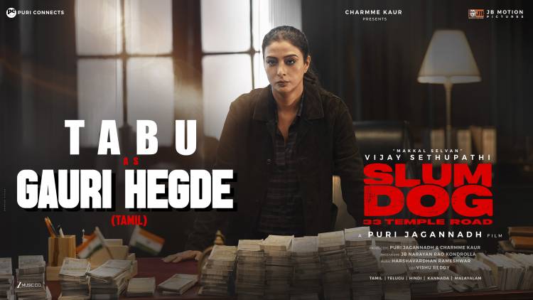 விஜய் சேதுபதி நடிக்கும் 'ஸ்லம் டாக் : 33 டெம்பிள் ரோடு' திரைப்படத்தில் நடிகை தபுவின் 'கேரக்டர் கிளிம்ப்ஸ்’ வெளியீடு