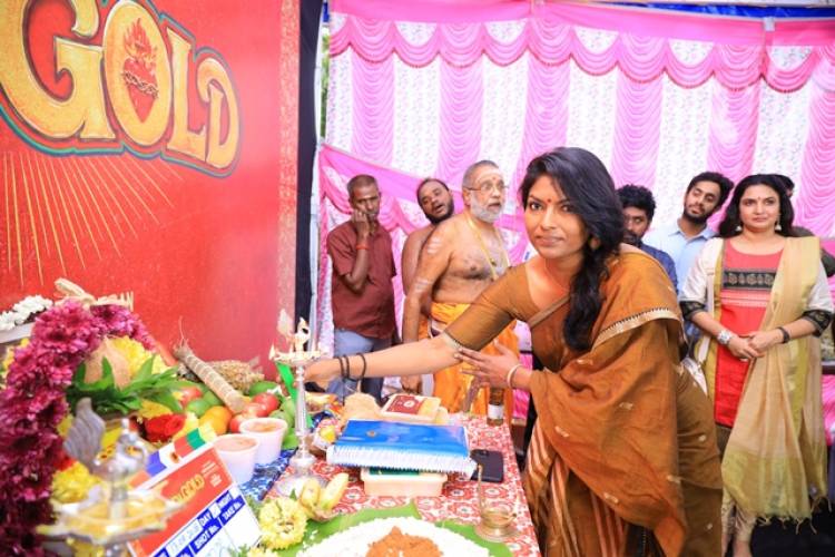 'MARY GOLD' -  Movie Pooja Ceremony Stills