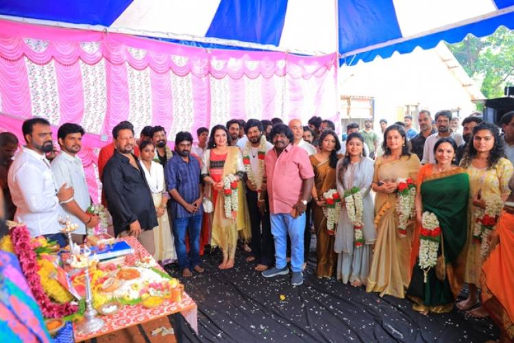 'MARY GOLD' -  Movie Pooja Ceremony Stills