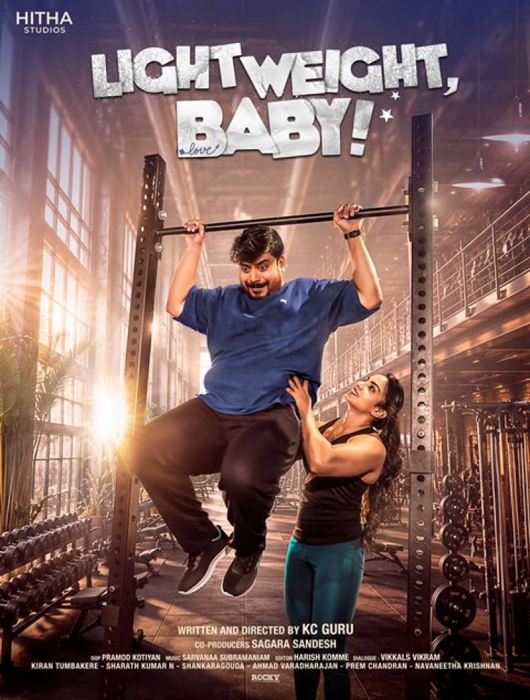 Vikkals Vikram and Arathy Krishna's Lightweight, Baby! unveils a fun and quirky first look