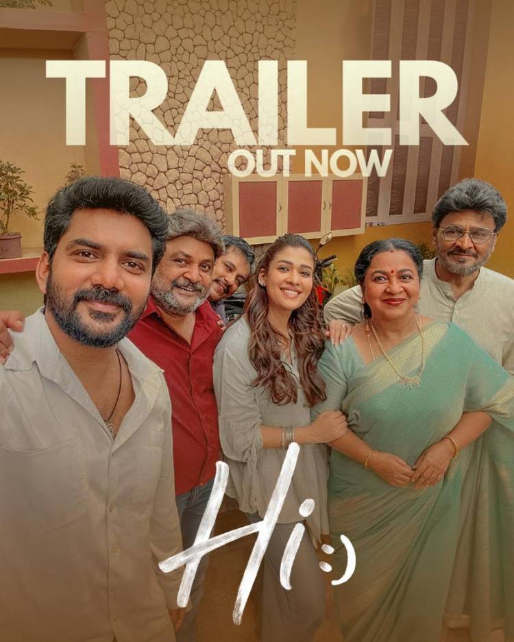 வரவேற்பைக் குவிக்கும் ‘ஹாய்’ பட டிரெய்லர்!