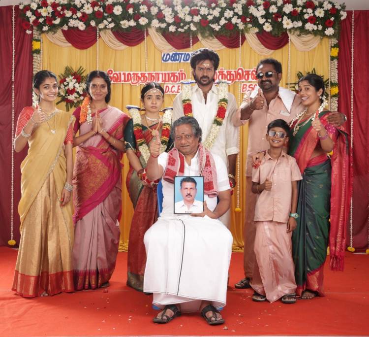  Cast and Crew of Modha Rathri