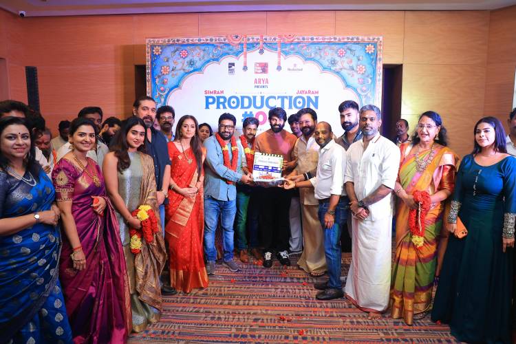 ஜெயராம் – சிம்ரன் நடிக்கும் புதிய ஃபேமிலி ரோம் காம் திரைப்படம் – கோலாகலமாக நடைபெற்ற பூஜை !