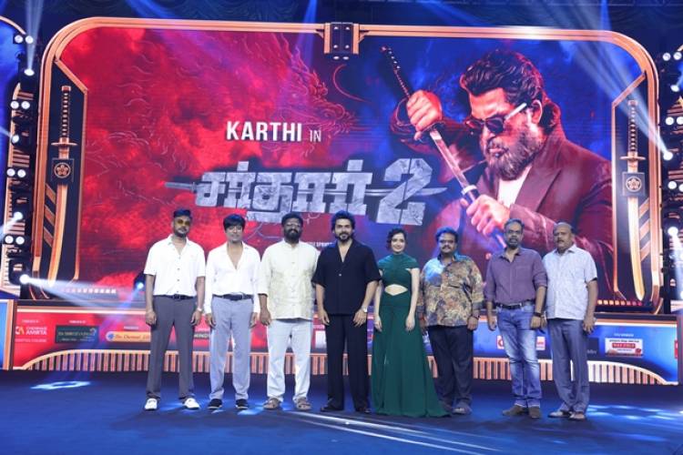 கார்த்தி நடிக்கும் 'சர்தார் 2' படத்தின் இசை மற்றும் முன்னோட்டம் வெளியீடு