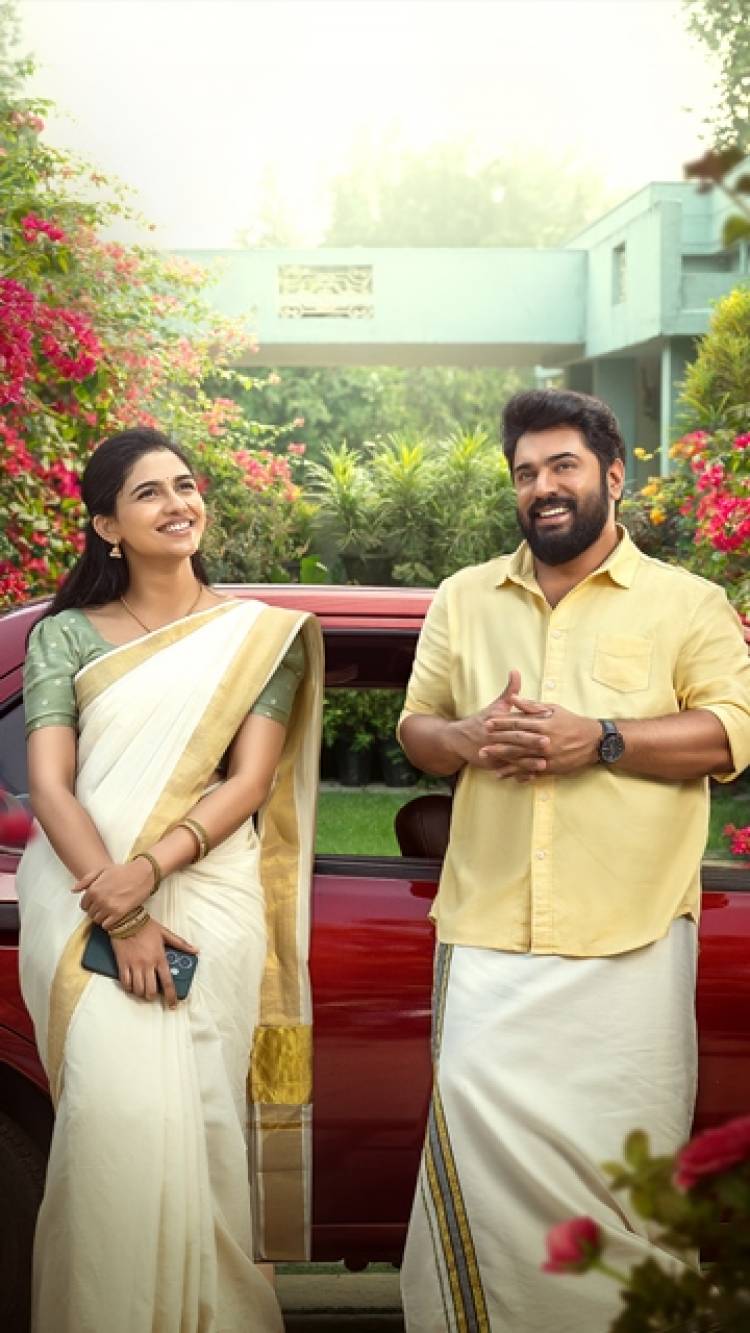 நிவின் பாலி நடிக்கும் 'பெத்லகேம் குடும்ப யூனிட்: பட நடிகர்கள் & தொழில்நுட்பக் குழு