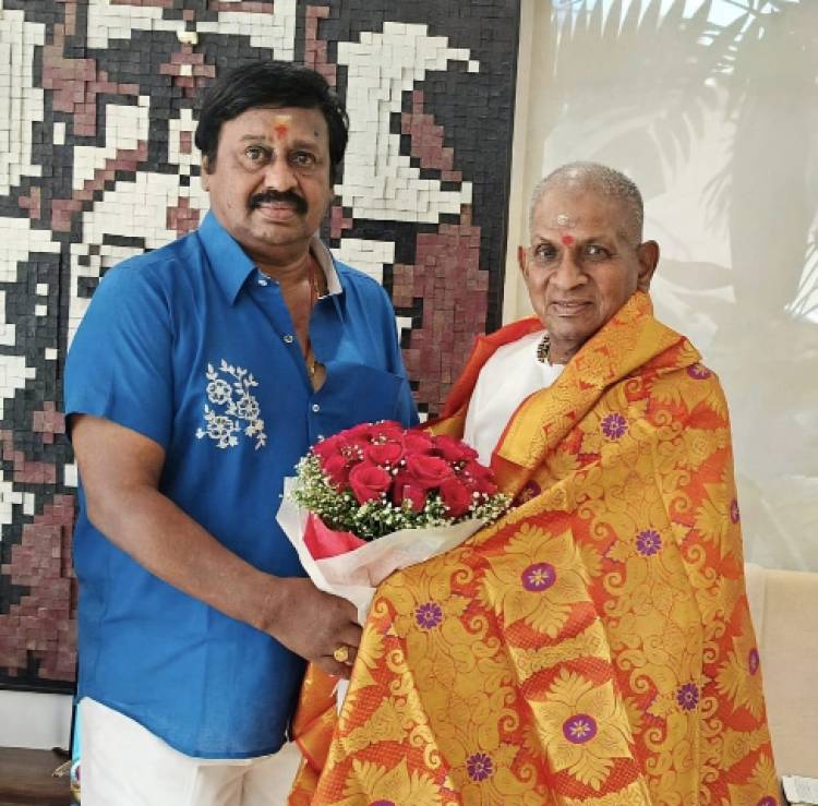 இளையராஜா, ராமராஜன் இணையும் 25வது படம் "கடவுள் தந்த பரிசு"