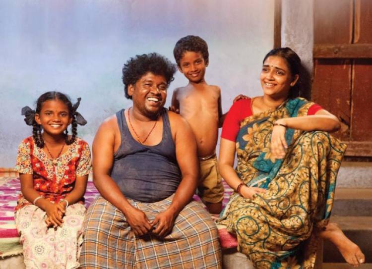 தேசிய, மாநில, சர்வதேச விருதுகள் பெற்ற அப்புக்குட்டி!