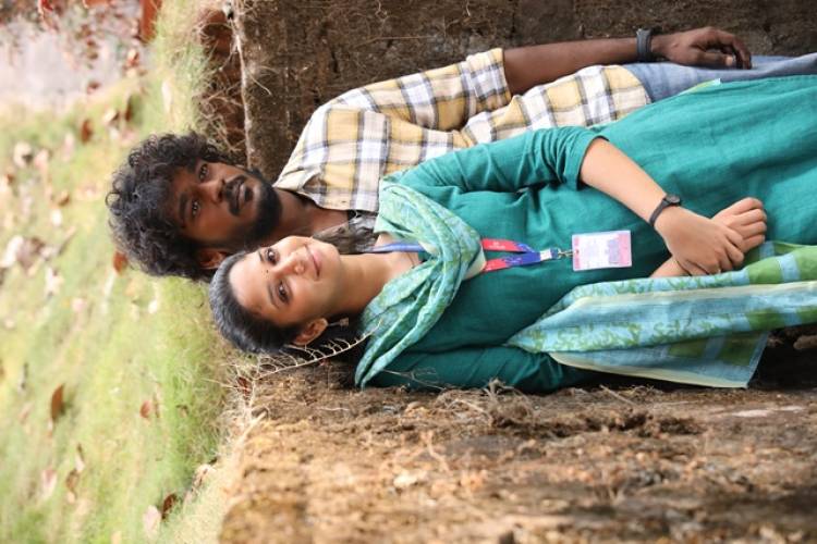‘ஹைக்கூ’ திரைப்பட டீசர்!