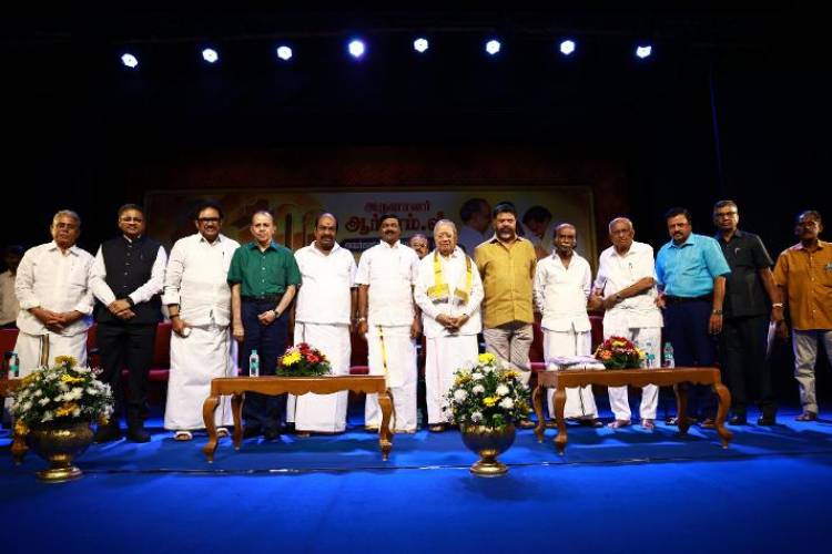 அரசியலிலும் திரைத்துறையிலும் தனி முத்திரை பதித்த ஆர்.எம்.வீரப்பன் – நூற்றாண்டு விழாவில் புகழஞ்சலி