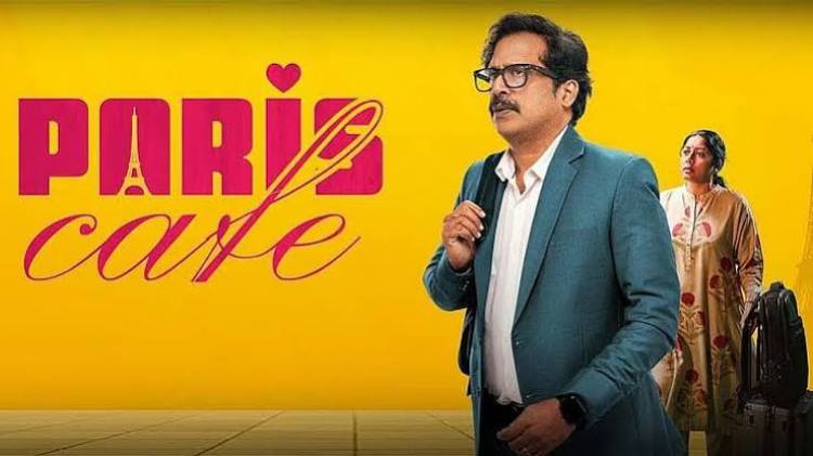 ‘பாரிஸ் கஃபே’ பட விமர்சனம் - விமர்சிப்பவர் சென்னை பத்திரிகா சிவாஜி