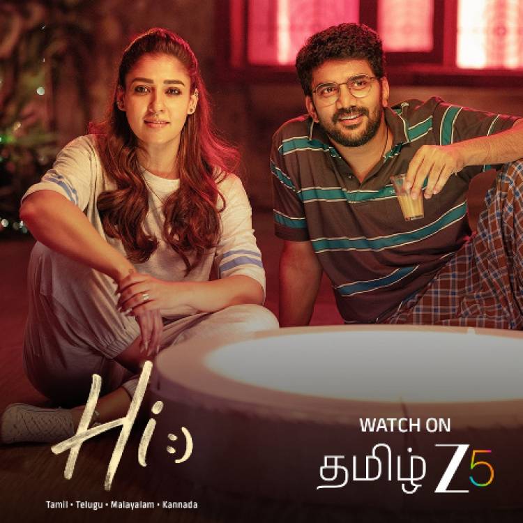 நயன்தாரா–கவின் நடித்த ‘Hi’ செப். 25 முதல் ZEE5-ல் ஒளிபரப்பாகிறது