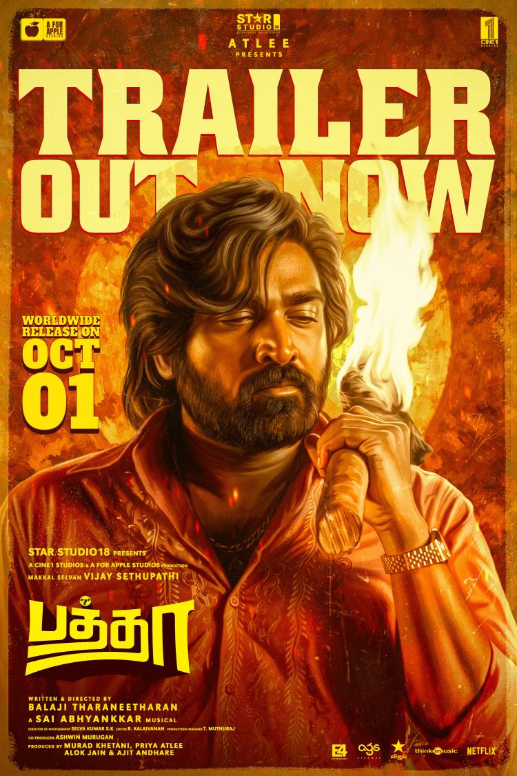 பத்தா’ படத்தின் டிரெய்லர் வெளியீடு