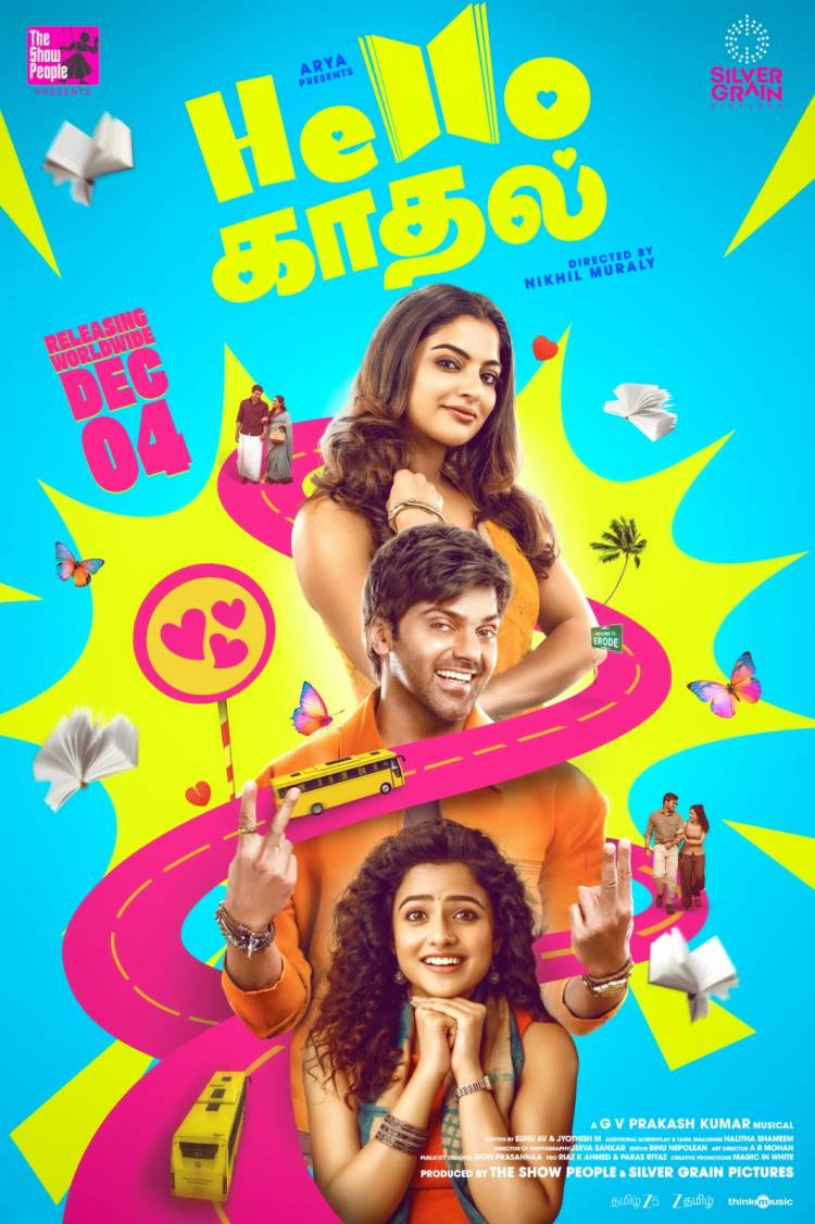 ஆர்யாவின் ‘ஹலோ காதல்’ டீசர் வெளியீடு; காதல் உணர்வுகள் நிறைந்த இப்படம் டிசம்பர் 4-ம் தேதி திரையரங்குகளில் வெளியாகிறது! 