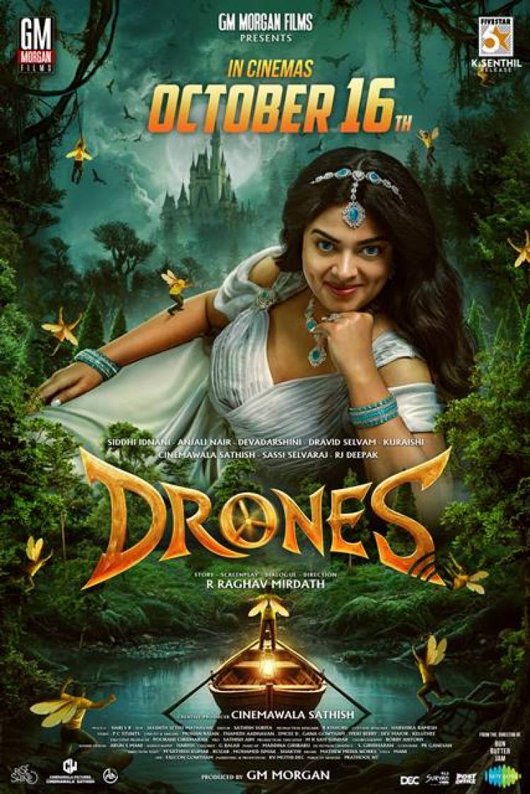 Drone Movie Posters
