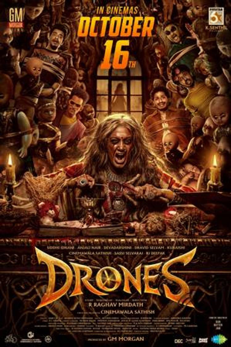 Drone Movie Posters