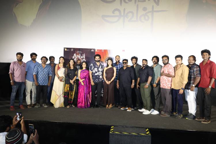 ‘அன்பில் அவன்’ வெற்றியைக் கொண்டாடிய படக்குழு… நன்றி தெரிவித்து பத்திரிகையாளர்களைச் சந்தித்தனர்