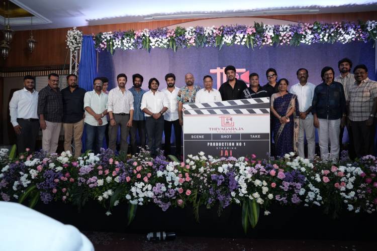 தியாகராஜா டாக்கீஸ் புதிய தயாரிப்பு நிறுவனத்தின் தொடக்க விழா!