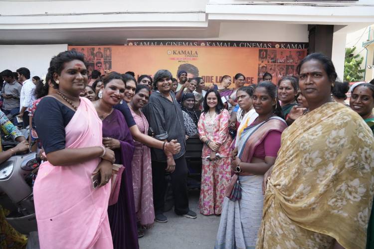  ''டோரதி' திரைப்படத்தின் வெற்றியை அர்த்தமுள்ளதாக மாற்றும் வகையில் 25 திருநங்கைகளின் நலனுக்காக நிதியுதவி வழங்கிய படக்குழு!