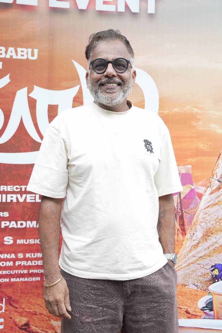 YOGI BABU’S ‘SINGGARAMM' PRE- RELEASE EVENT HELD IN STYLE; FILM TO RELEASE ON OCTOBER 30