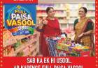 SMART Bazaar Announces the ‘Full Paisa Vasool SALE’ – Big Savings, Bigger Value from 21st to 26th January