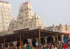 திருச்செந்தூர் முருகன் கோவிலில் ரூ.100 கட்டண தரிசனம் ரத்து!