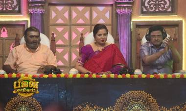 கலர்ஸ் தமிழ் தொலைக்காட்சியை ‘டியூன்’ செய்யுங்கள்: வார இறுதி நாட்களை மகிழ்ச்சியுடன் கொண்டாடுங்கள்