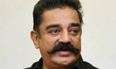 “தூத்தூர் மீனவ குடும்பங்களுக்கு நிவாரண உதவி உடனே கிடைக்க ஆவன செய்யும் வேண்டும்!” - மாண்புமிகு தமிழக முதல்வருக்கு மக்கள் நீதி மய்யம் தலைவர் நம்மவர் கமல் ஹாசன் அவர்கள் அறிக்கை.