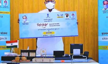 More than 1.2 lakh people benefited from free treatment in the first quarter of Mukhymantri Chiranjeevi Swasthya Bima Yojana