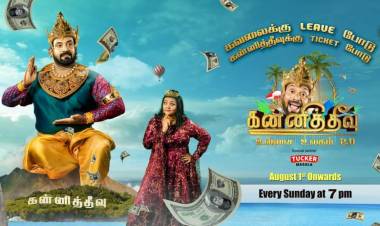 Colors Tamil brings to screen an exotic island Kanni Theevu where humor is the way of life