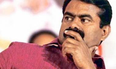 நாகையில் சுருக்குமடி வலைப் பிரச்சனை- சீமான் கோரிக்கை