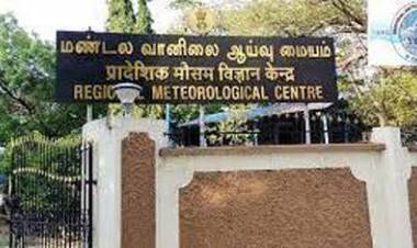 தமிழ்நாட்டில் 3 மாவட்டங்களில் இன்று கனமழைக்கு வாய்ப்பு உள்ளது என்று சென்னை வானிலை ஆய்வு மையம் தெரிவித்துள்ளது.